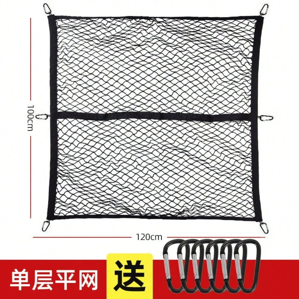 Elastic Cargo Net Pickup Truck, Rear Bucket Organizer, Heavy-Duty Stretch Net, Universal Luggage Storage, Fixed Network Card, Pickup Truck, Daily Light Load Use