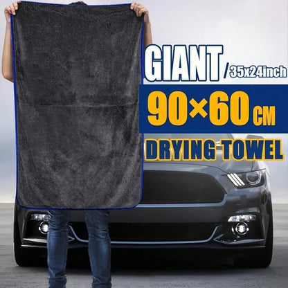 Extra Large Car Cleaning Towel, Super Soft Microfiber Polishing Cloth, Super Absorbent Quick Dry, Lint-Free, Edged Yarn Twist Craft, Professional Car Care Drying Towel, Size 24x35 Inches/60x90 Cm, Dar