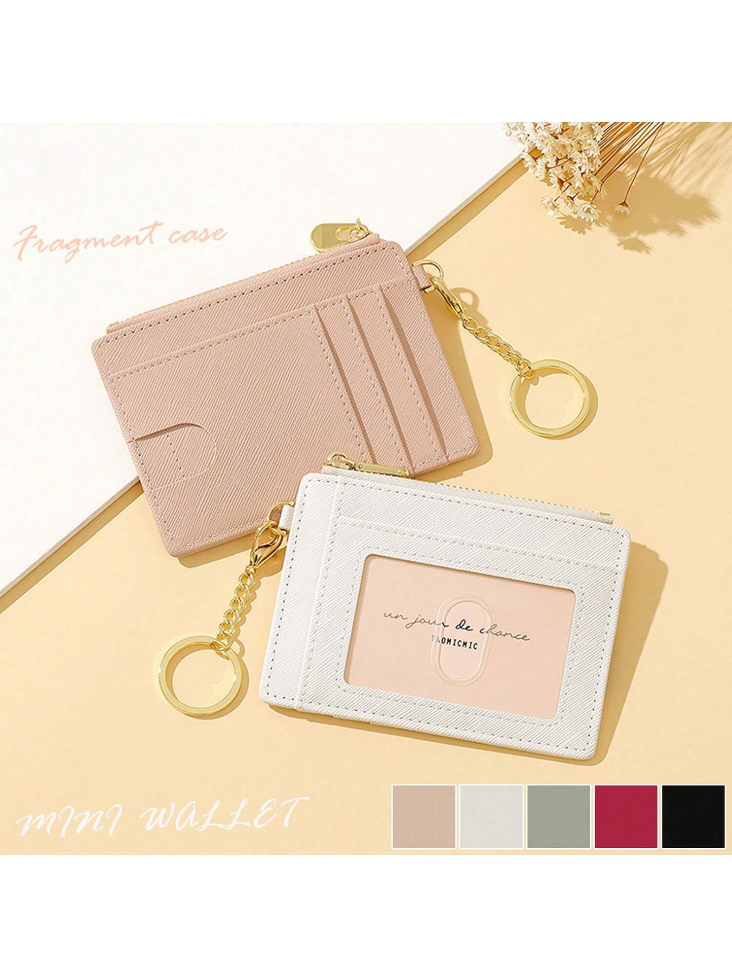 Fashion Cardholder Simple & Stylish Cardholder Compatible With Cards And Lipsticks With And Zipper Pocket Multifunctional And Portable Suitable For Daily Commute Anniversary Birthday Gift Suitable For