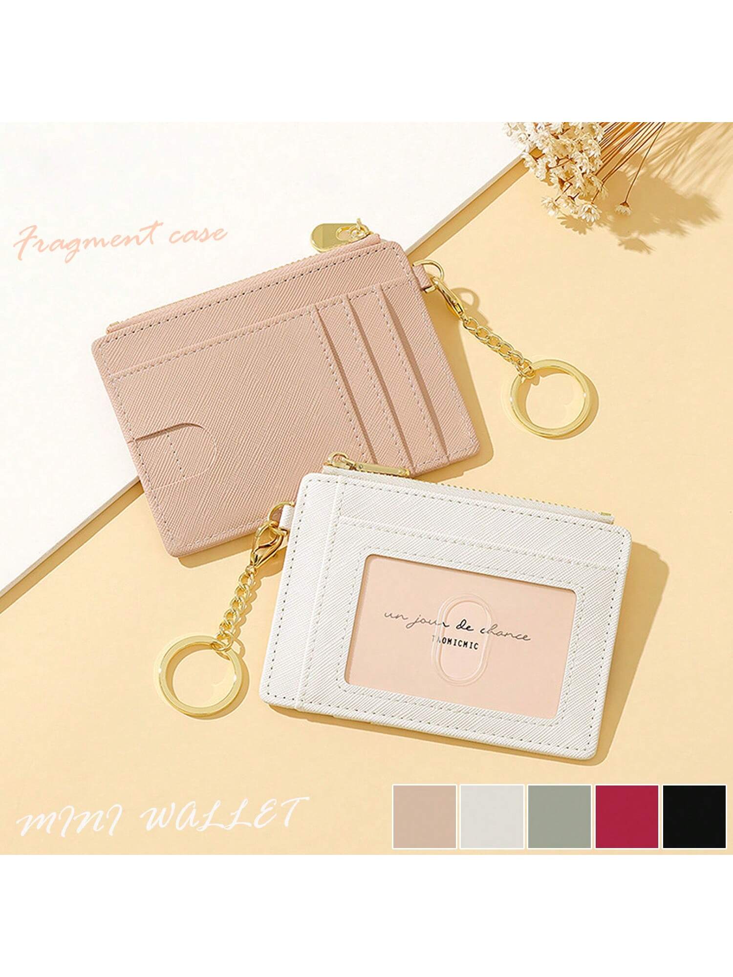 Fashion Cardholder Simple & Stylish Cardholder Compatible With Cards And Lipsticks With And Zipper Pocket Multifunctional And Portable Suitable For Daily Commute Anniversary Birthday Gift Suitable For