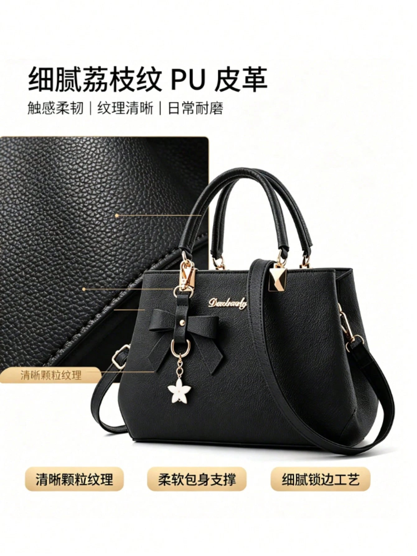 Generic Women Litchi Grain Leather Crossbody Bag, Adjustable Strap Lightweight Shoulder Purse, Casual Portable Handbag For Daily Shopping Travel