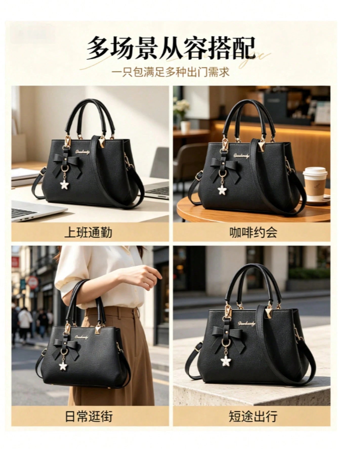 Generic Women Litchi Grain Leather Crossbody Bag, Adjustable Strap Lightweight Shoulder Purse, Casual Portable Handbag For Daily Shopping Travel