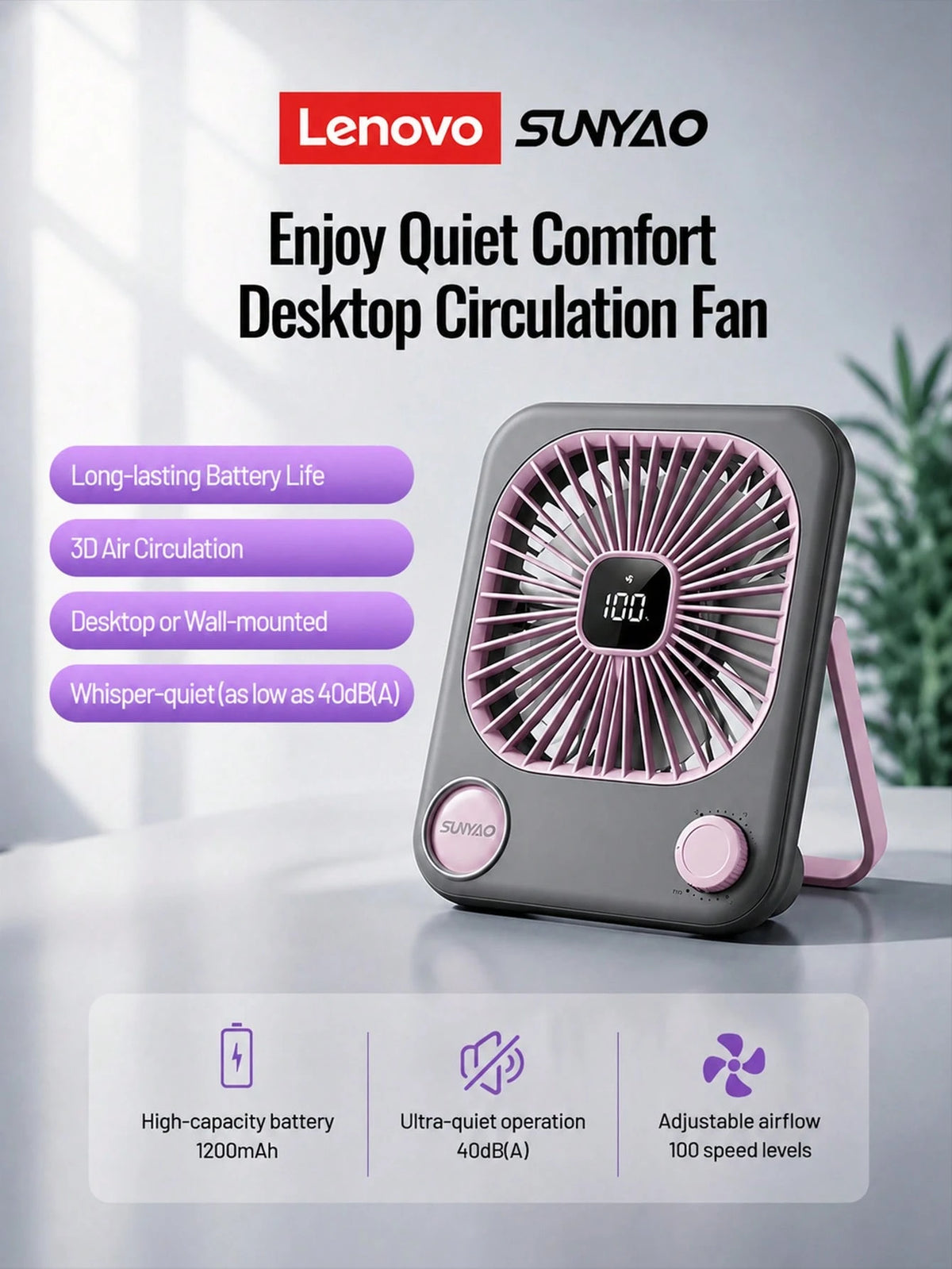 Lenovo SUNYAO FS002 Ultra-Thin Desktop Circulation Mini Fan, 100-Speed Stepless Adjustment, 1200mAh Large Capacity Long Battery Life, LED Digital Battery Display, 40dB Deep Sea Quiet Low Noise, Foldab