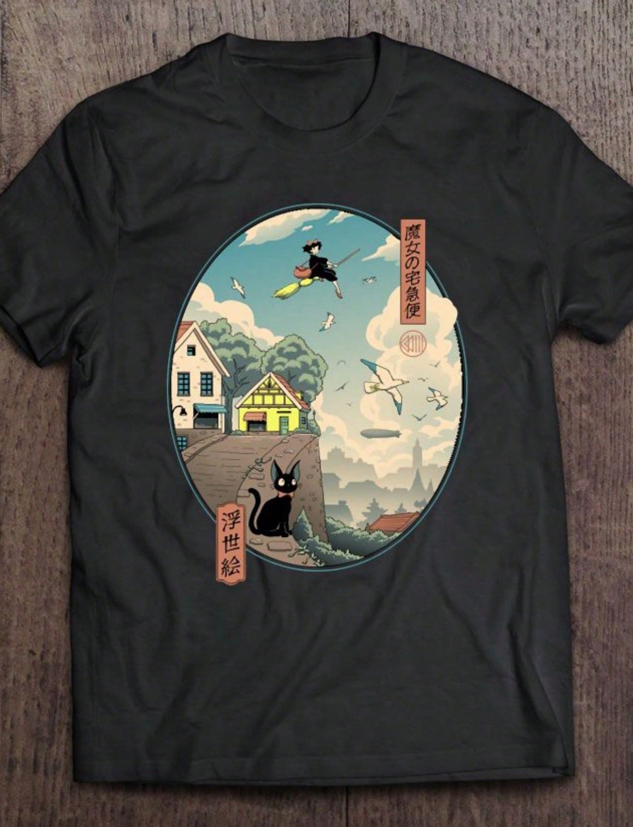 "MAZZY STAR Cat Moon Pattern T-Shirt"