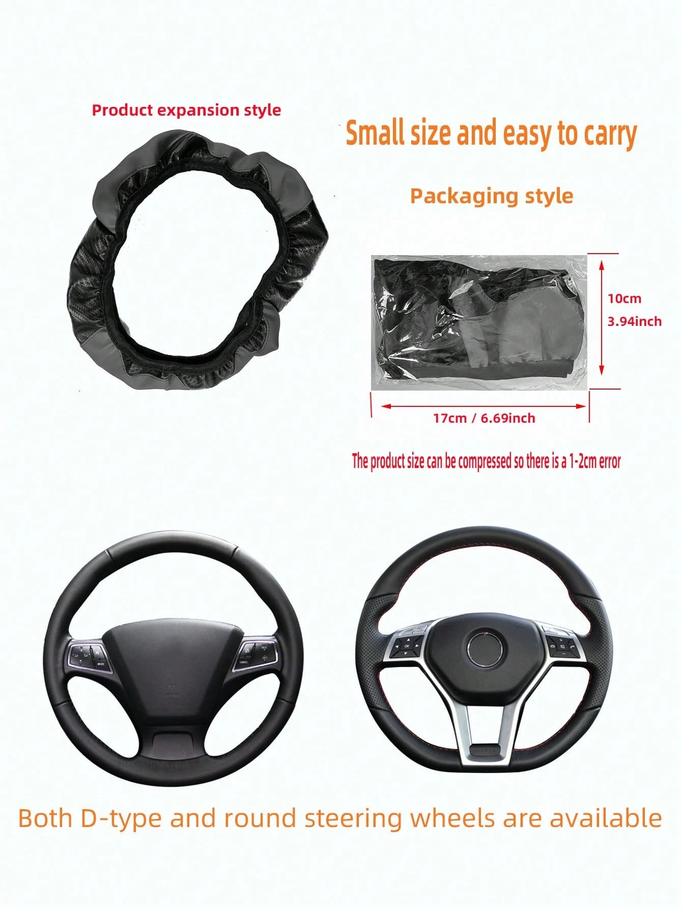 MEIKAXIU 1pc Carbon Fiber Leather Comfortable Car Steering Wheel Cover, Fits 14.5-15 Inch Steering Wheel, Elastic Band, Automotive Interior Accessories, Unisex, All Season,Car Accessories
