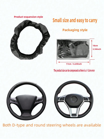 MEIKAXIU 1pc Carbon Fiber Leather Comfortable Car Steering Wheel Cover, Fits 14.5-15 Inch Steering Wheel, Elastic Band, Automotive Interior Accessories, Unisex, All Season,Car Accessories