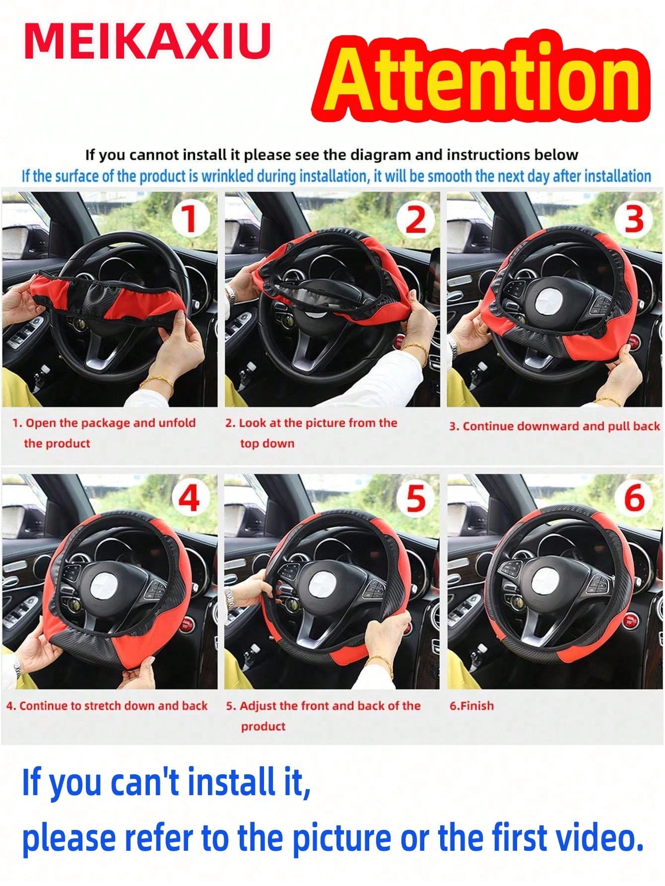 MEIKAXIU 1pc Carbon Fiber Leather Comfortable Car Steering Wheel Cover, Fits 14.5-15 Inch Steering Wheel, Elastic Band, Automotive Interior Accessories, Unisex, All Season,Car Accessories