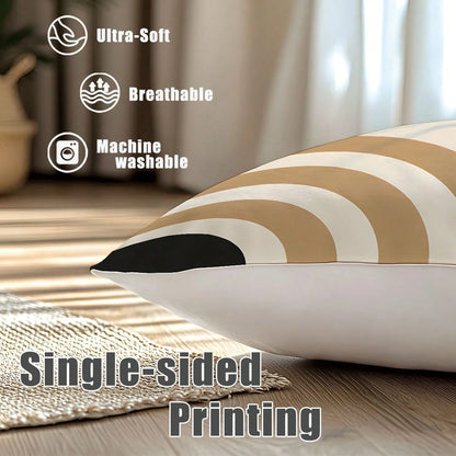 MEMNUN 4pcs Milk Tea Gold Turtle Back Leaf Semi-Circle Ring Tropical Plant Print Pattern Pillow Covers [Pillow Insert Not Included] 40*40cm/45*45cm/50*50cm [Single-Sided Printing] Made Of Polyester Ma