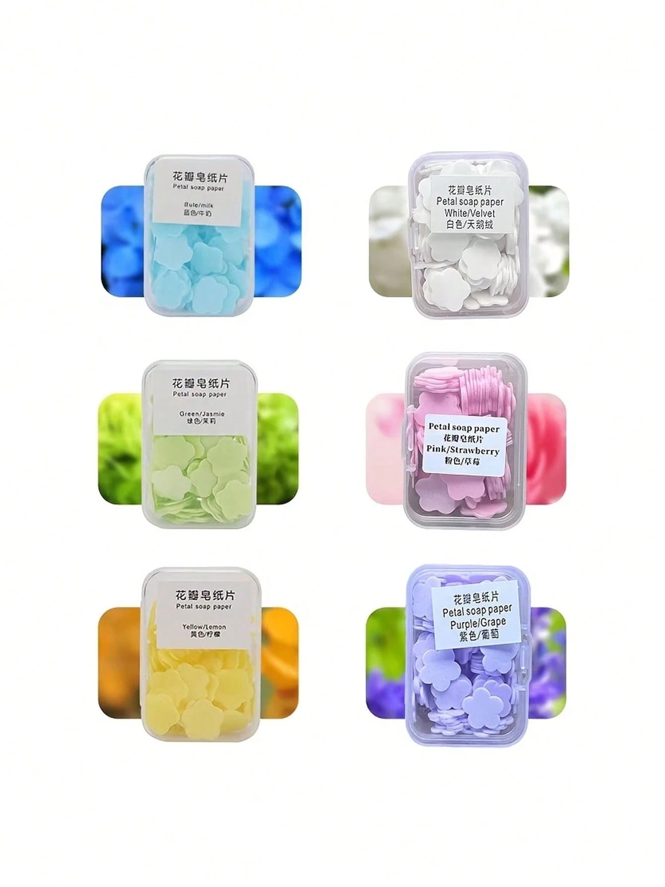 Mini Travel Soap Box, Portable Toilet Paper, Essential For Outdoor Travel, Travel Supplies, Summer Vacation, Back To School Supplies