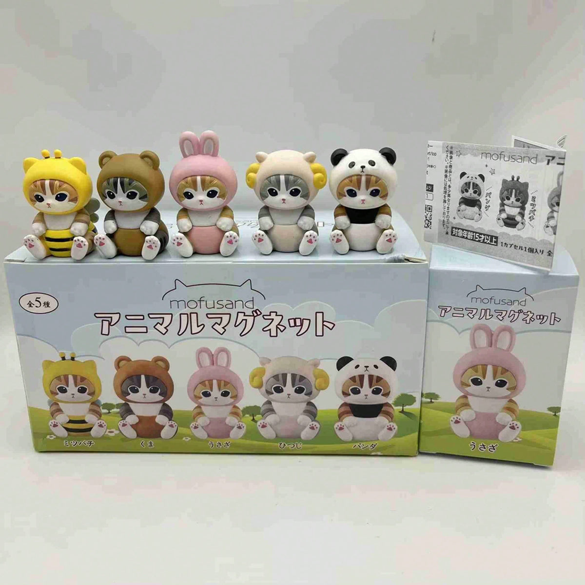 mofusand 1pc Animal Hooded Cat Blind Box, Random Cute Style, Desktop Decoration & Multi-Functional Holiday Gift. (Random Style)