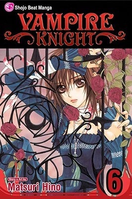 Pre-Owned Shojo Beat Manga, Vol. 6 (Paperback) By Matsuri Hino