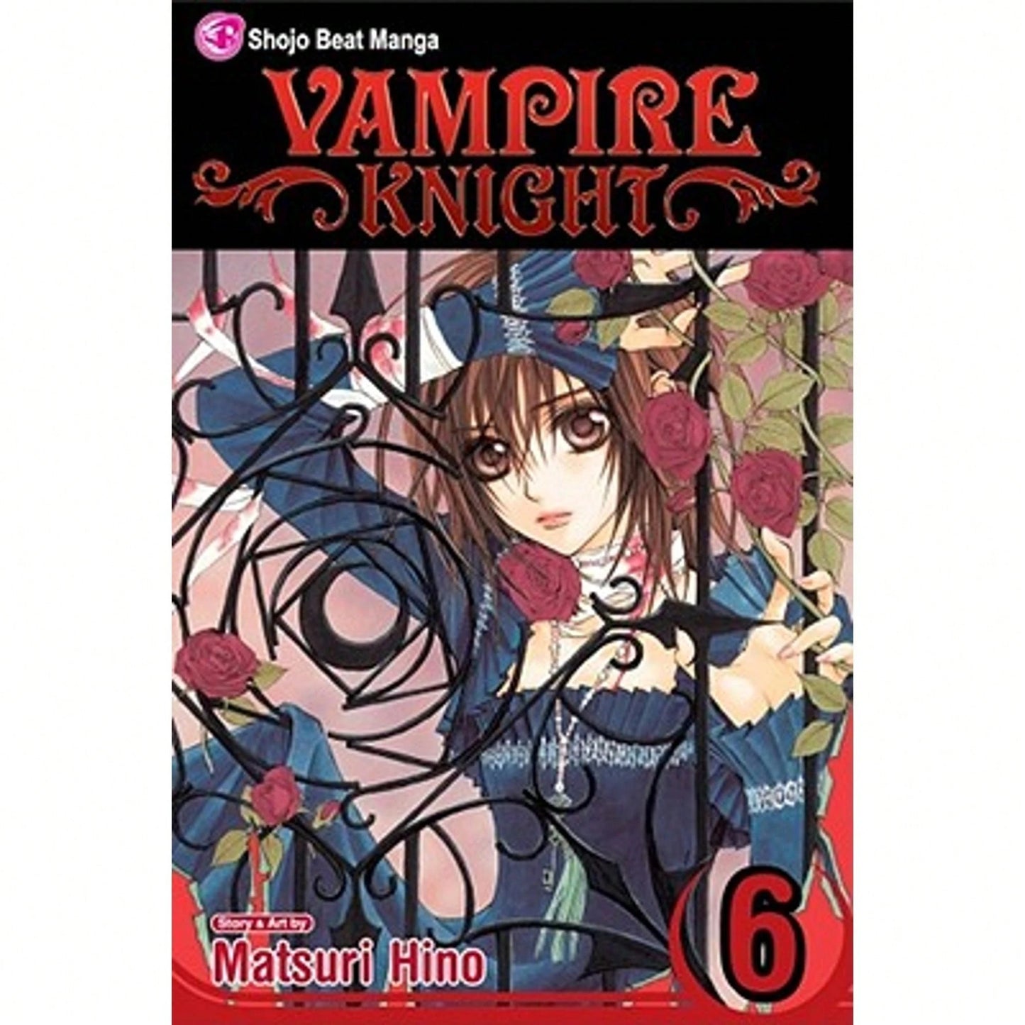 Pre-Owned Shojo Beat Manga, Vol. 6 (Paperback) By Matsuri Hino