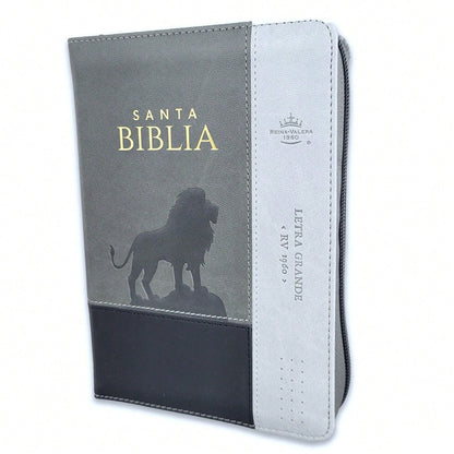 Pre-Owned St. Joseph New Catholic Bible (Hardcover) By Catholic Book Publishing Corp