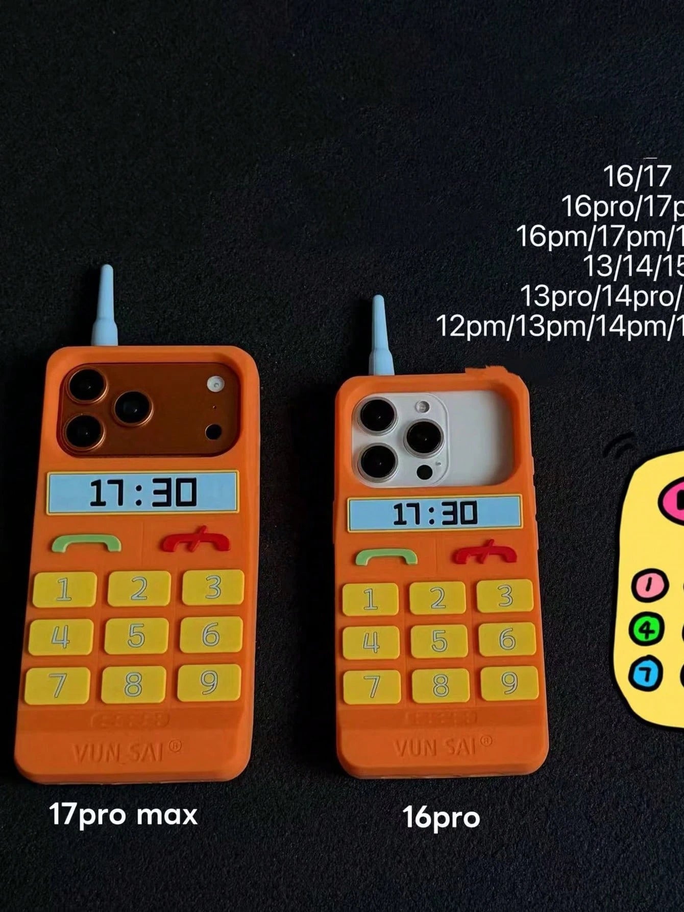 Silicone 3D Retro Brick Phone Case Compatible With IPhone 17 Pro Max, Funny Novelty Toy Gift For IPhone 16 Plus