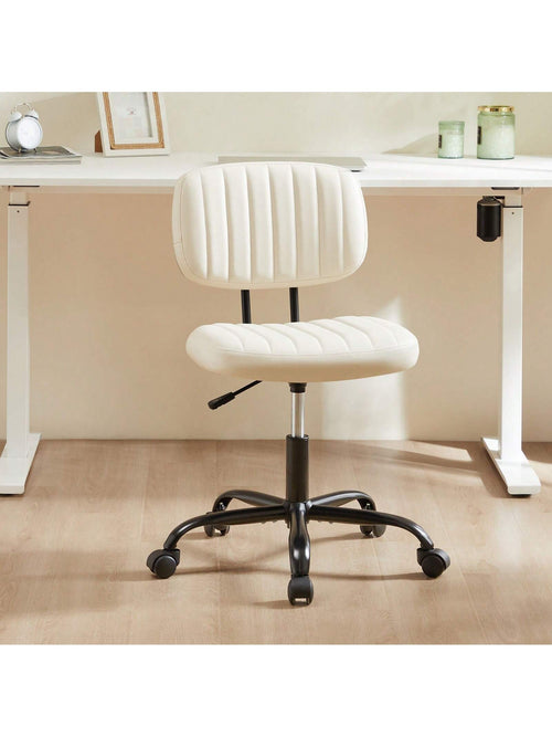 Sweetcrispy Armless Office Chair Adjustable Swivel Computer Mesh Desk Chair