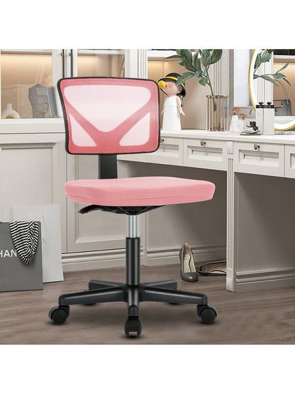 Sweetcrispy Home Office Desk Chair Ergonomic Armless Adjustable Height Low-Back Mesh
