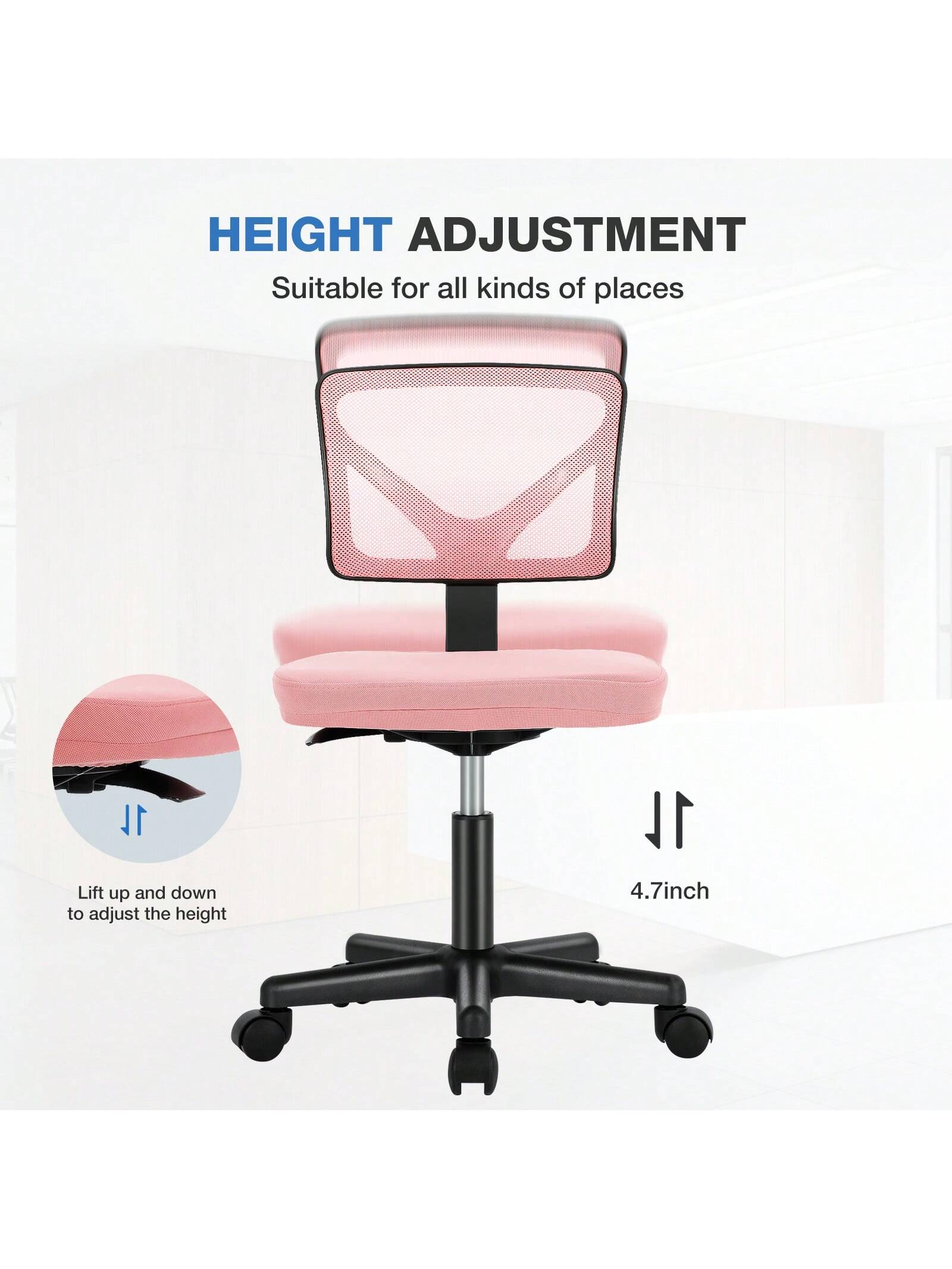Sweetcrispy Home Office Desk Chair Ergonomic Armless Adjustable Height Low-Back Mesh