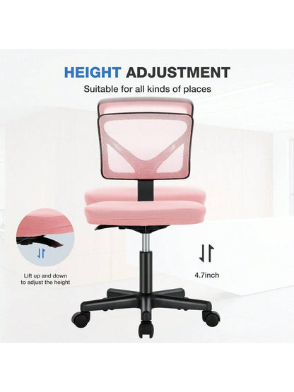 Sweetcrispy Home Office Desk Chair Ergonomic Armless Adjustable Height Low-Back Mesh