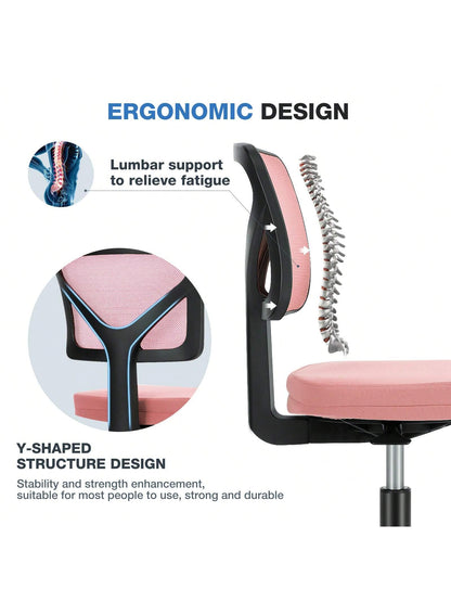 Sweetcrispy Home Office Desk Chair Ergonomic Armless Adjustable Height Low-Back Mesh