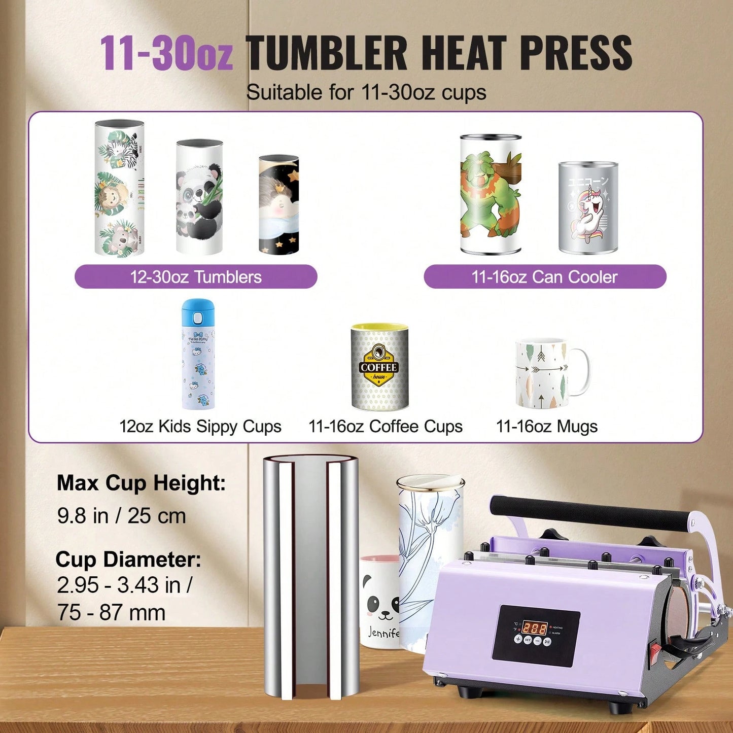 Tumbler Heat Press Machine, 11-30oz Mug Press, Heat Up Fast And Even, Tumbler Press With Sublimation Paper, Tape And Gloves, Temp And Time Setting, For Sublimation Tumblers, Cups, Mugs, Purple