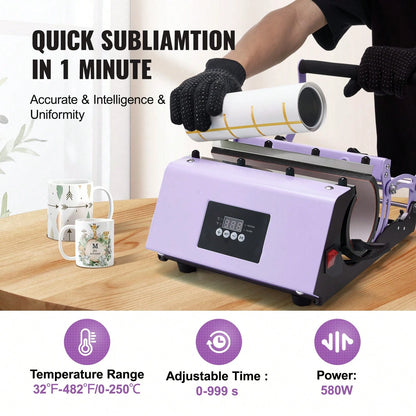 Tumbler Heat Press Machine, 11-30oz Mug Press, Heat Up Fast And Even, Tumbler Press With Sublimation Paper, Tape And Gloves, Temp And Time Setting, For Sublimation Tumblers, Cups, Mugs, Purple