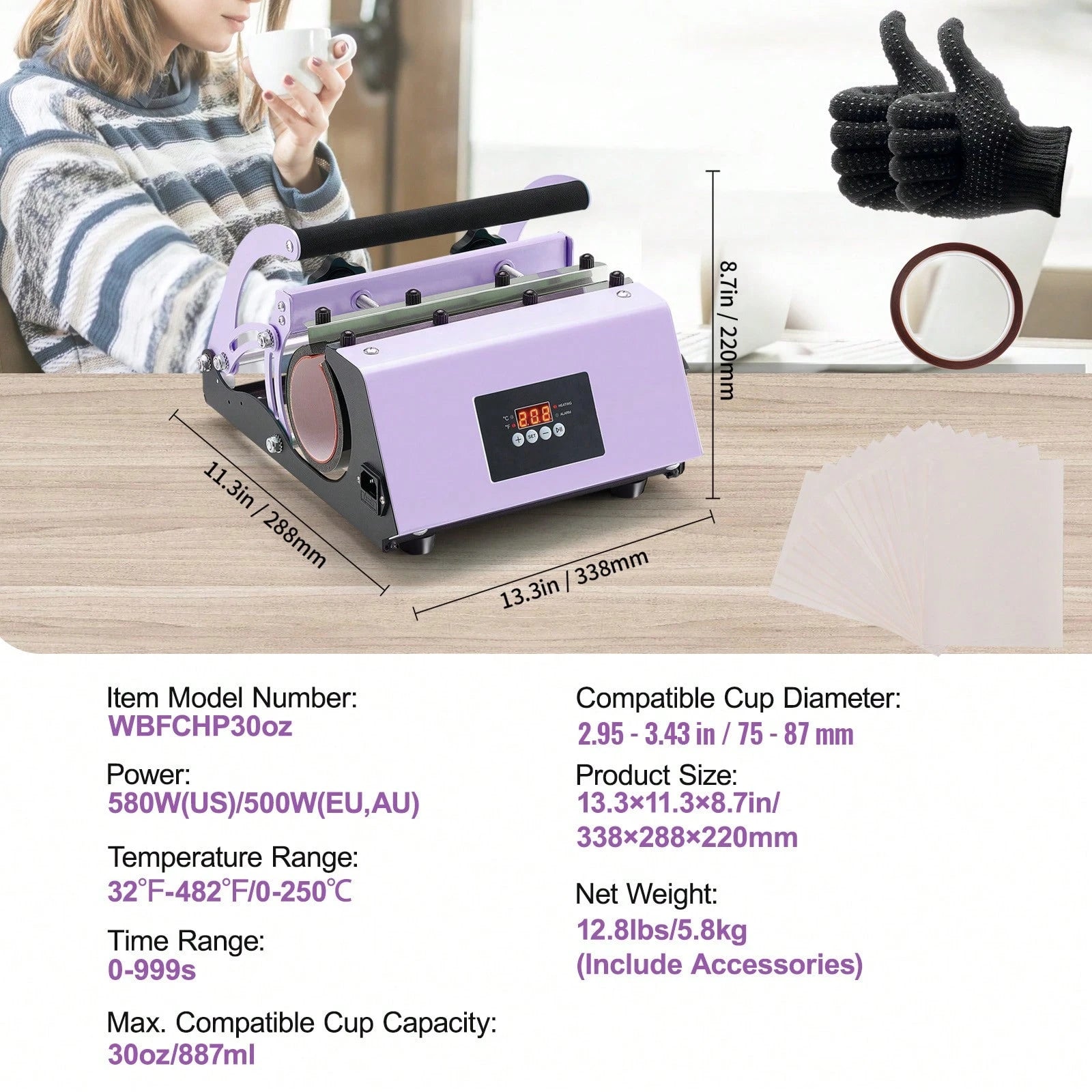 Tumbler Heat Press Machine, 11-30oz Mug Press, Heat Up Fast And Even, Tumbler Press With Sublimation Paper, Tape And Gloves, Temp And Time Setting, For Sublimation Tumblers, Cups, Mugs, Purple