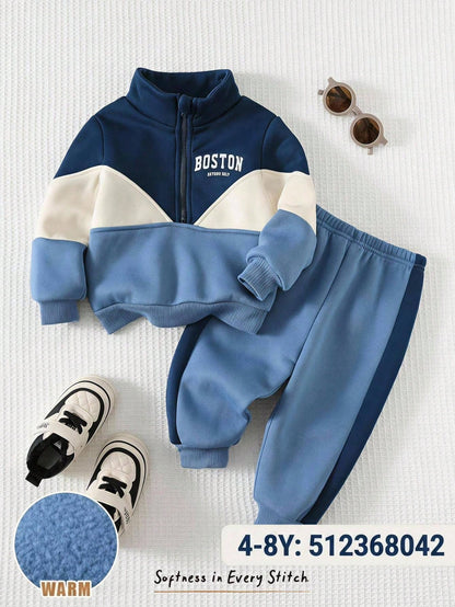 Unisex Baby Boy/Girl, Toddler Autumn/Winter Fleece Lined Thickened Casual Cute Apricot Color Stand Collar Sweatshirt Set, Baby Tracksuit, Baby Winter Clothes, Outfit Sets