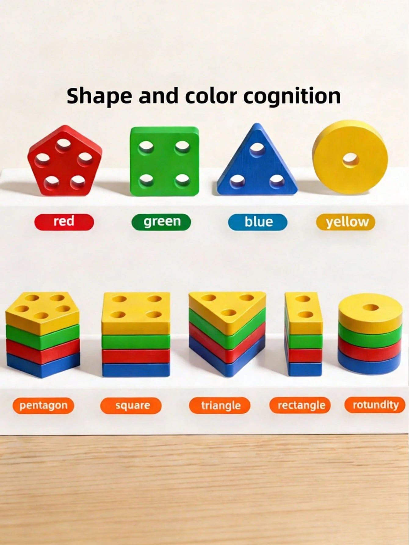 Wooden Sorting And Stacking Toys For Boys, Girls, Toddlers, Preschoolers And Children, Educational Toys, Color Recognition, Shape Sorter, Learning Puzzle, Boy Toys, Toys For Toddlers, Toddler Learning