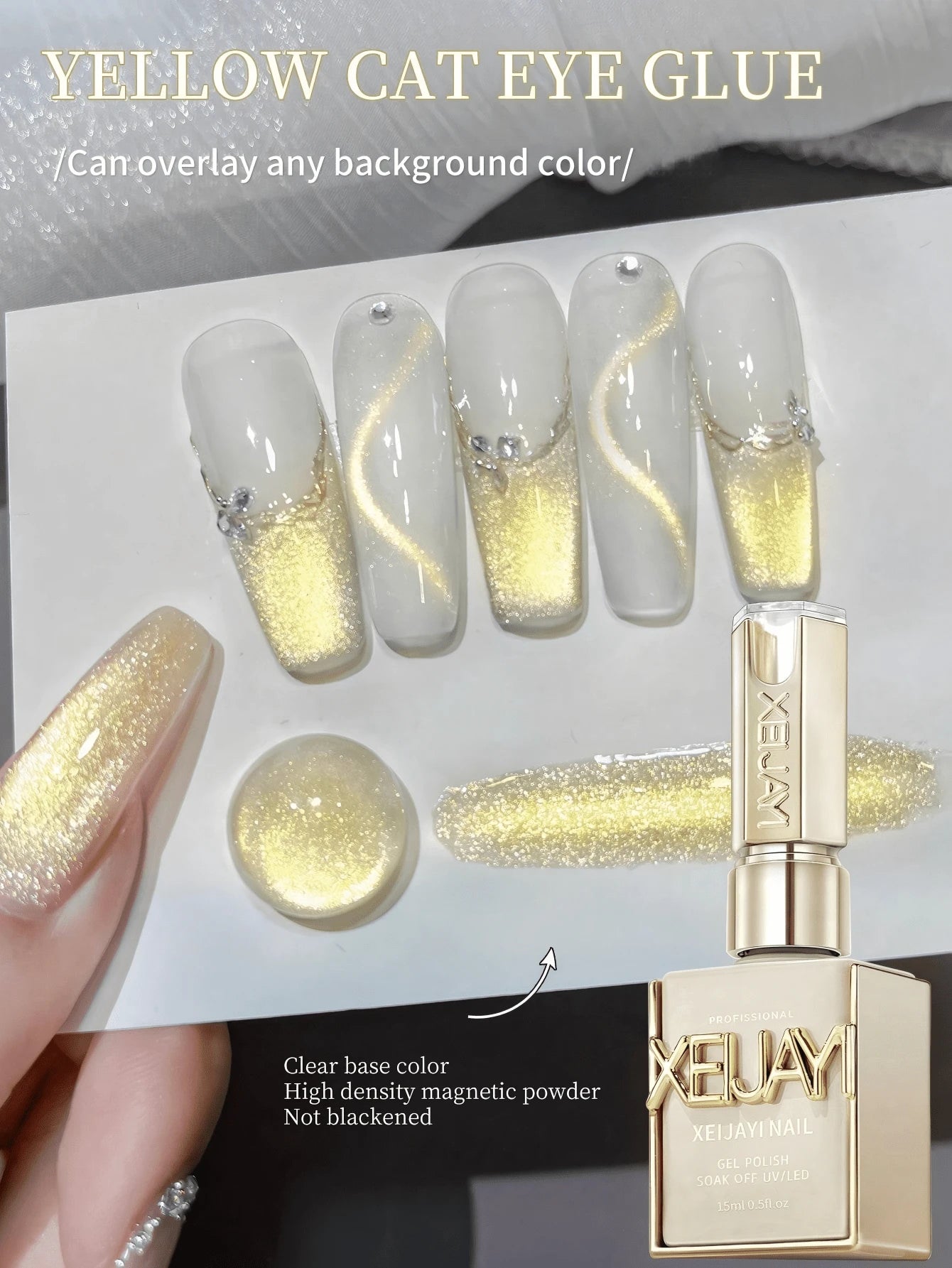 XEIJAYI 1pc 15ml Gold Cat Eye Nail Gel, Semi-Permanent Nail Soak-Off UV LED Nail Salon DIY Nail Salon Gel, Spring/Summer Nails
