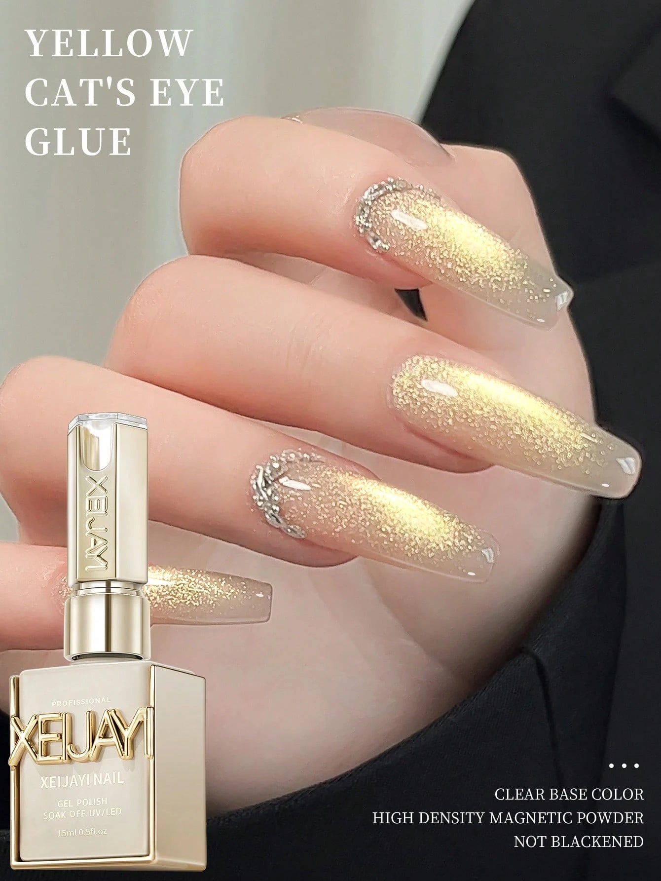 XEIJAYI 1pc 15ml Gold Cat Eye Nail Gel, Semi-Permanent Nail Soak-Off UV LED Nail Salon DIY Nail Salon Gel, Spring/Summer Nails