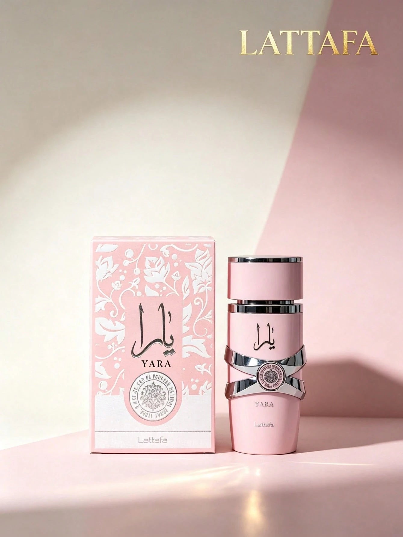Yara By Lattafa 3.4OZ/ 100ml, Oriental Vanilla EDP Spray For Women, Delicate Orchid & Citrus Top Notes, Rich Gourmand Accord, Sensual Musk & Sandalwood Base